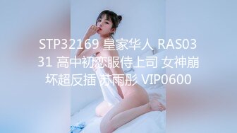 夯先生巨乳肥臀售楼小姐春节后复工炮1完整版