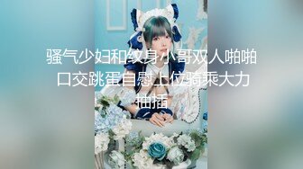  最新封神极品性爱灌醉美女邻居新作-女邻居主动给我舔鸡巴 还说以后我操她不用戴套可内射