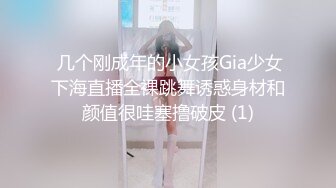 女神性感瑜伽裤✿软萌甜美反差小仙女『柚子猫』做瑜伽时被剪破小裤裤露出羞耻蜜穴 被大肉棒后入翘臀