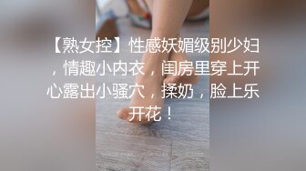 2023新黑客破解家庭摄像头偷拍年轻夫妻真会玩看着平板花里胡哨肛塞调情花样操逼