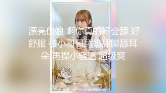 新增精品未流出举牌圈反差露脸美女大学生【璐璐】应大神【一少】重金定制，宿舍脸逼同框扣B紫薇