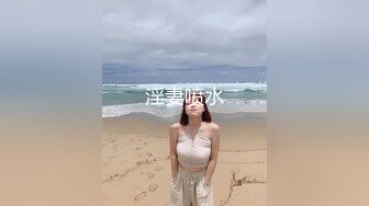  绿帽淫妻性爱狂绿帽带闷骚女友SPA第二部 酒后敏感单男操的蝴蝶逼女友高潮迭起 高潮篇