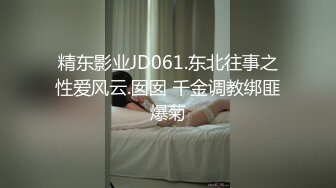 甜美白领小妞妞，买裙子，阴道塞跳蛋，逛街吃饭，被网页刷礼物，震得春心荡漾，面颊绯红！