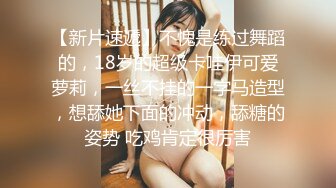 阴毛旺盛眼镜学妹【小美】欲求不满炮机自慰 和炮友啪啪清秀可人~更新至2月22【175v】 (34)