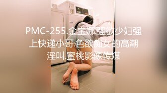 意識矇矓的激情