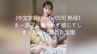 大圈高端外围美女  倒立69高难度  大屌深插嘴  抱起来操美女爽翻天