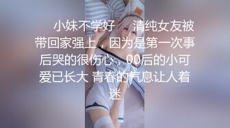 (中文字幕) [IPX-514] 超苗条女优萌波铃性欲觉醒在不留情的抽插下疯狂高潮