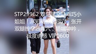 STP17690 新购摄影大师抱走哥唯美诱人写真【神似关之琳巨乳女神木木森的比基尼全裸沙滩】身材好的无法形容