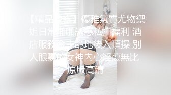 11/27最新 极品长卷发御姐道具自慰女上位骑插道具自玩打桩VIP1196