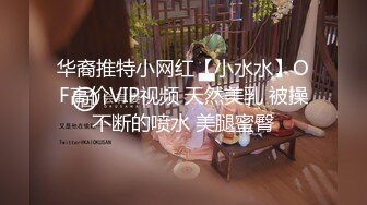 【抖音】极品小姐姐，定制白 丝，黑丝，足交超清 1