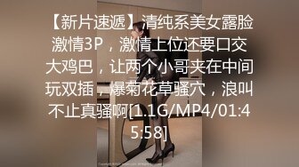 长春某商场骚女口交3