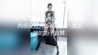 【硬核❤️淫啪大神】Make性专家✨ 捆绑SM调教极品女幼师 肛塞后庭玩弄母狗 羞辱蹂躏肉奴绝叫哀嚎