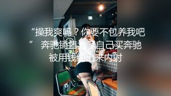 时尚牛仔服的泰国小妖妖床上给你口蕾丝黑内内性感撩人不一样的诱惑