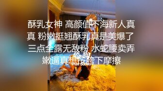 混血大眼小美女红色条纹西装故作成熟的打扮真是让人欲罢不能