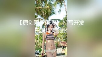 天美传媒TMW194变性体验肉棒高潮