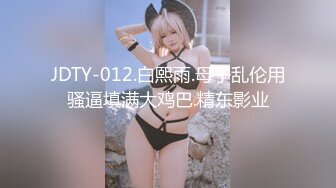 海角社区新人UP主奶子正义❤️玩弄朋友那爆乳肥臀的极品老婆,口爆吞精,实拍无剪辑