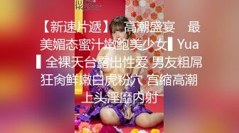 [2DF2] 小胖哥酒店高价啪啪2位身材颜值超正的漂亮援交女,帝王般服务,2美女翘着屁股求操,长得最漂亮哪位被狠狠干了2次[BT种子]