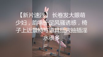 附近人网约了一个苗条少妇选完啪啪 口交上位骑乘大力猛操呻吟娇喘非常诱人 很是诱惑喜欢不要错过