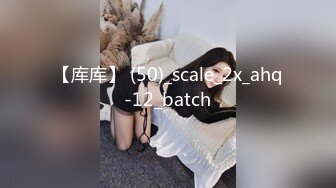 麻豆传媒 mcy-0199 小妈用美白双峰替我解忧-李蓉蓉