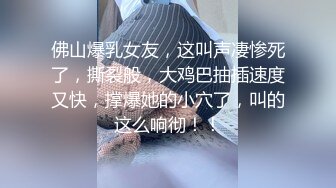 主題酒店鐘點房拍攝到的長相甜美氣質小少婦與情人開房偷情私會啪啪 互舔互插愛撫爽的欲仙欲死 露臉高清