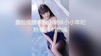 芭比女主播沐浴秀