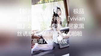 STP23893 兼职小妹被操哭  持续输出爆插 妹子受不了要退单 给口一下再干5分钟 VIP2209