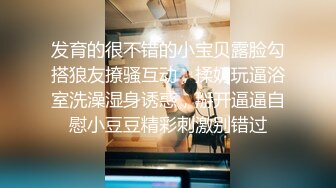 商务宾馆针孔欣赏出轨男女约会偸情大屁股白嫩骚女很耐操最后好像肏出血了