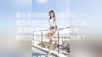 网红少女押尾猫2019最新性爱欲望系列-水手服学妹的工口丝袜1