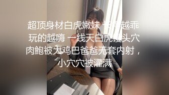 新流出酒店摄像头上帝视角近景偷拍两对男女炮友啪啪纹身小哥貌似有勃起障碍