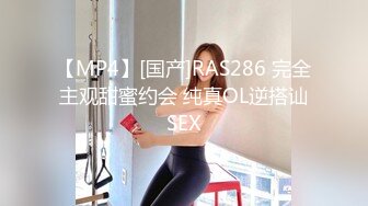 STP28690 性感妖艳网红美女！解开内裤狂揉奶子！性感红唇无毛骚穴，翘起双腿掰穴，肥逼极度诱惑