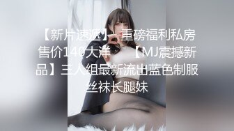 ［听声必撸］戴眼镜的骚货嘴馋逼受罪