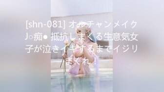 024震撼流出，推特绿帽NTR淫妻刷锅第一人【AKane小狮子】订阅私拍，户外露出、约单男3P、怎么刺激怎么玩 (5)