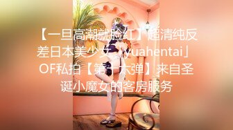 清纯系列花季少女【Hnny_y】，大黑牛自慰高潮喷水 ~白浆直流 更新至5月最新【200v】 (45)