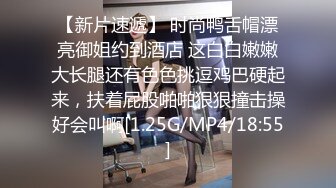 精东影业 JD-108 欲望得不到满足的女友被兄弟操了新人女优 真希波