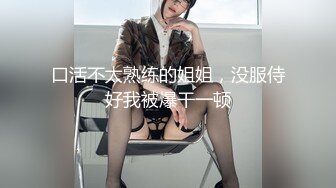 商场女厕全景偷拍十几位年轻少妇的极品小嫩鲍都是难得的极品 (3)