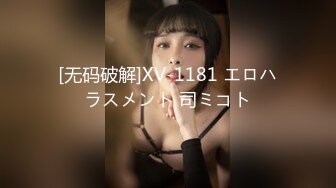 腹黑s系少女『性爱茜公主 蒹葭』调教欺负m哥哥，嘴上喊着不行会坏掉的，身体却迫不及待的迎合着两个人的抽插