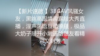  泄密流出小哥高考成绩不错去 洗浴会所体验一把明星气质女技师50分钟完美服务