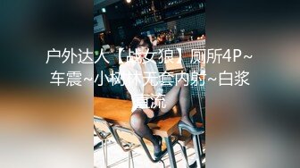 《超强摄_像头㊙️破_解》乡镇民宅针孔入侵真实偸_拍多个家庭男女私密生活曝光㊙️超多亮点㊙️特别羡慕光头眼镜哥的鸡巴又粗又长的 (3)