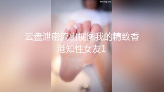 【精品】渣男学长出轨被发现,两个男朋友一起玩 跪在地上一人舔一只脚