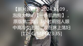 神秘侠客 窥探 ·城中村爱情：美丽少妇遇上大屌哥，套上套子疯狂干！