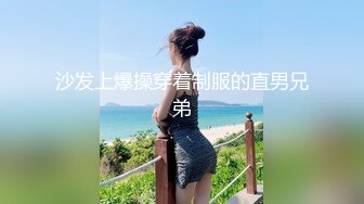 【探花老王】深夜喊小少妇上门按摩，手法专业裸体相交浴火顿起，跳蛋塞穴激情啪啪刺激劲爆