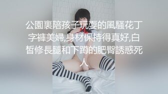 【新片速遞】   喊狼友爸爸的风骚小妹，兔女郎装绑性感的逼逼诱惑，道具抽插浪叫不止，自己舔圆润的骚奶子，撅着屁股求草[1.66G/MP4/01:06:01]