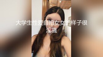 华裔美女跪吃大洋屌 这口活技术真心好 从头舔到尾太爽了