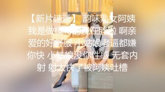   清纯邻家女孩模特 很配合摄影师 但一摸就说要加钱 太漂亮