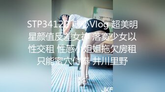 04年女大学生【洛洛莓】付费VIP福利合集，棒棒糖插穴，道具自慰，丝袜足交 (2)