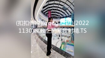 MCY0243 麻豆传媒 欲求不满的少妇榨干外卖小哥 古伊娜