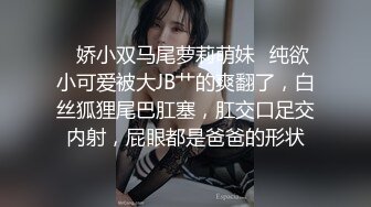 骚女人说爽死了