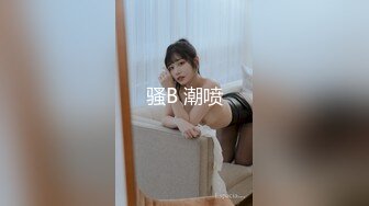 蜜桃影像EMTC014用肉棒教训呛辣女邻居