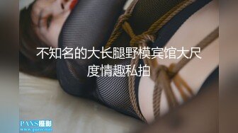 窈窕身材超美颜值网红御姐▌金善雅▌潜规则内衣御用模特_情趣女仆的超欲肉体_狂肏蜜穴激射蜜桃臀