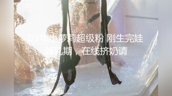 【新片速遞】  ✨✨✨20小时核弹！【差点心动】自慰喷水~白浆直流~就像酸奶！~~！~✨✨✨-满足，浓浓的白浆像酸奶